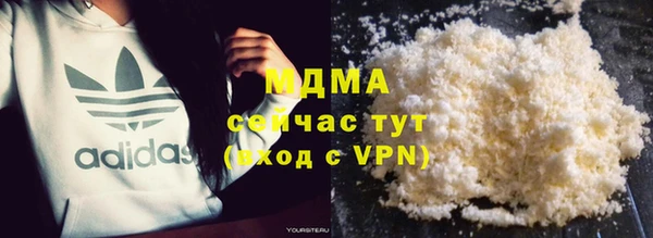 крисы Белоозёрский