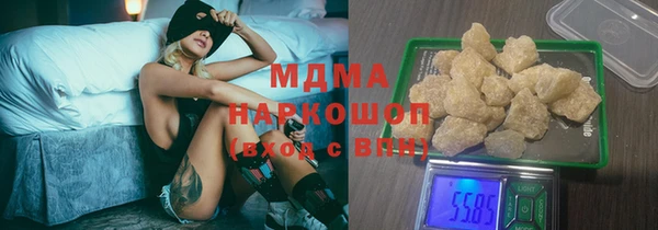 spice Беломорск