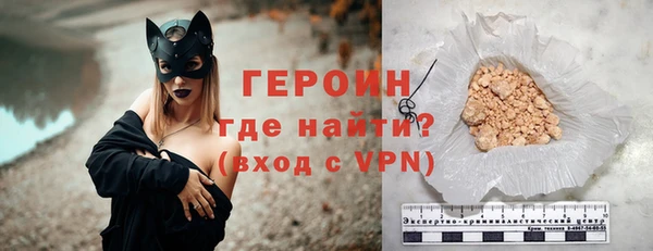 крисы Белоозёрский