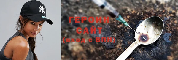 spice Беломорск
