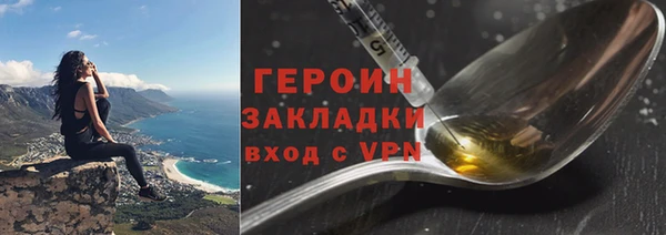 крисы Белоозёрский