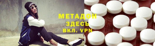 крисы Белоозёрский