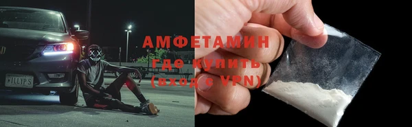 крисы Белоозёрский