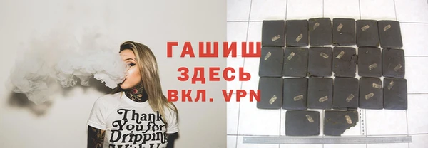 spice Беломорск