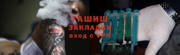 крисы Белоозёрский