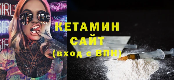 крисы Белоозёрский
