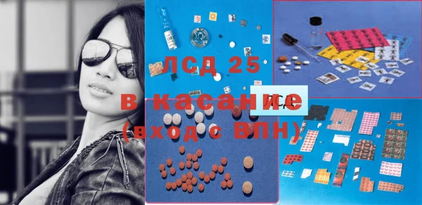 крисы Белоозёрский