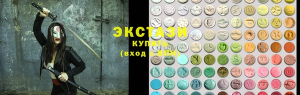крисы Белоозёрский