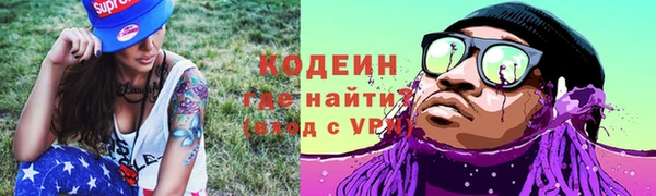 spice Беломорск