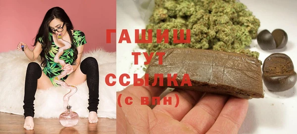 крисы Белоозёрский