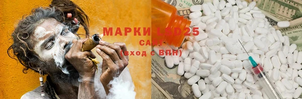 крисы Белоозёрский