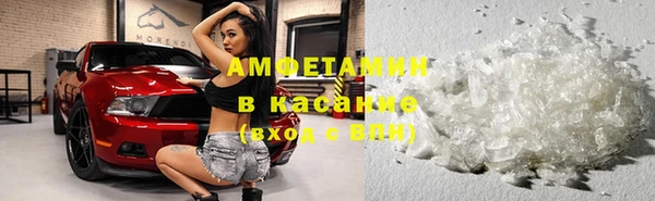 марихуана Снежинск