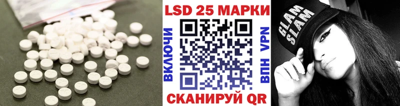 мега   Кумертау  ЛСД экстази ecstasy 