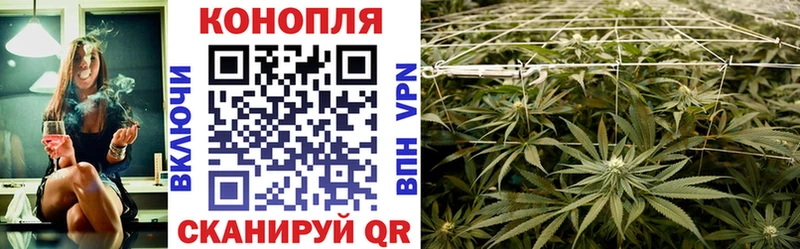 МАРИХУАНА White Widow  блэк спрут ссылка  Кумертау 